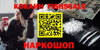 МДПВ Ирбит