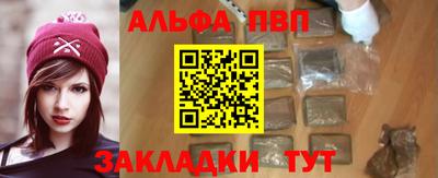 мефедрон Изобильный