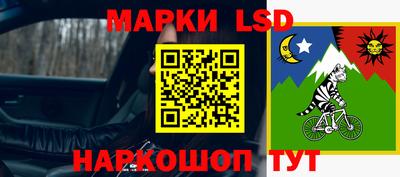 мефедрон Изобильный