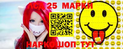 альфа пвп VHQ Ипатово