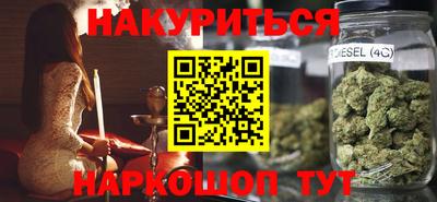 альфа пвп VHQ Ипатово