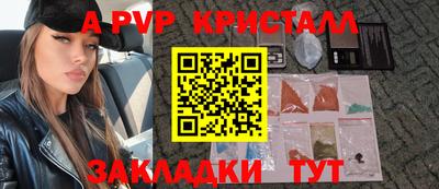 МДПВ Ирбит