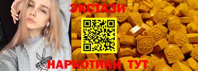 мефедрон Изобильный