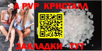 МДПВ Ирбит