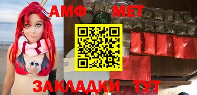 МДПВ Ирбит