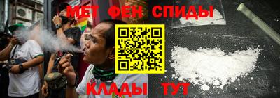 МДПВ Ирбит