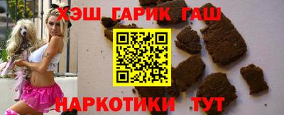 мефедрон Изобильный