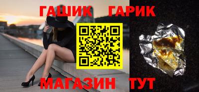 мефедрон Изобильный