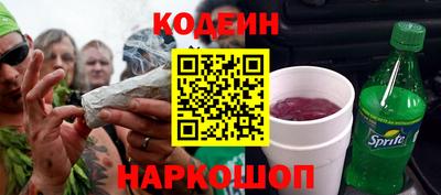 МДПВ Ирбит