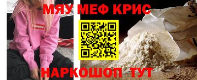 МДПВ Ирбит
