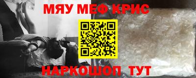 МДПВ Ирбит