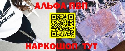 МДПВ Ирбит